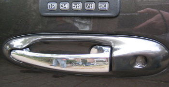 Car door handle
